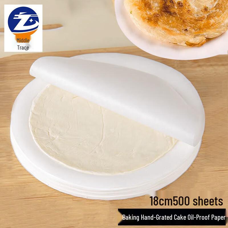 

Zhongji Food-Grade Round Baking Parchment Paper