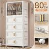 Foldable plastic storage box simple wardrobe for home bedroom closet toy storage cabinet no installation required