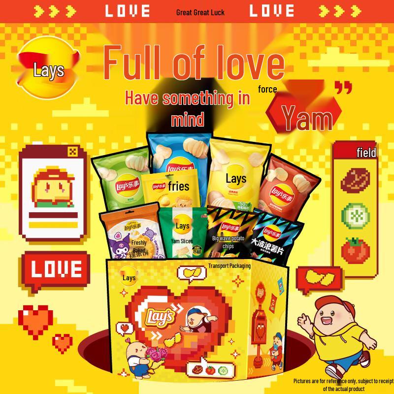 Lay's Love-filled Mixed Flavor Potato Chips Gift Box