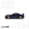 POP RACE Scale R33 Midnight Purple Finished Product PR640256 1/64 GT-R