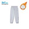361° Boys' Fleece-Lined Winter Athletic Sweatpants