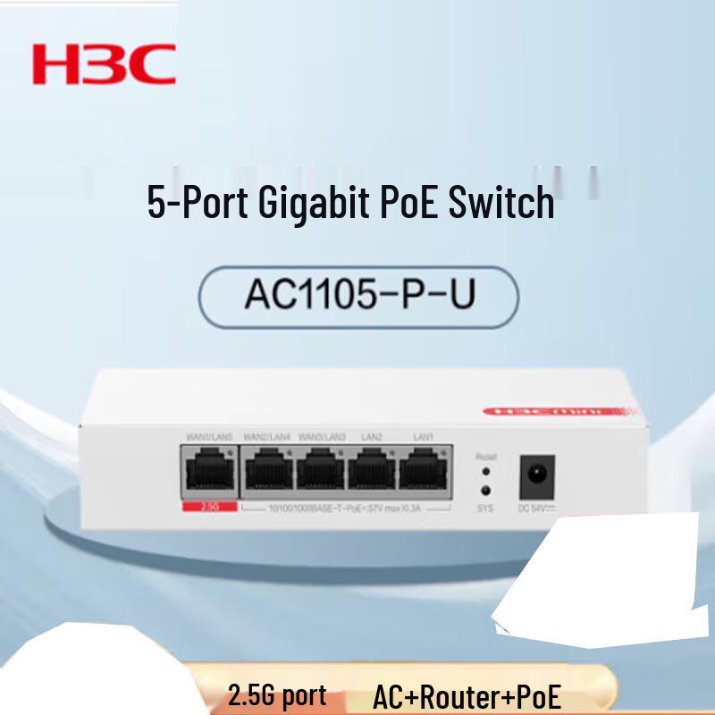 

H3C Mini AC1105-P-U 5-Port Gigabit PoE Router