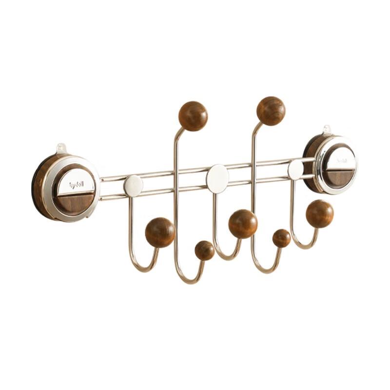 Musical Note Door Back Suction Cup Hanger with Storage