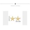 Alloy Starfish Earrings New Jewelry Simple Exaggerated Earrings Cosplay Accessories Gifts Starfish Ear Stud Women