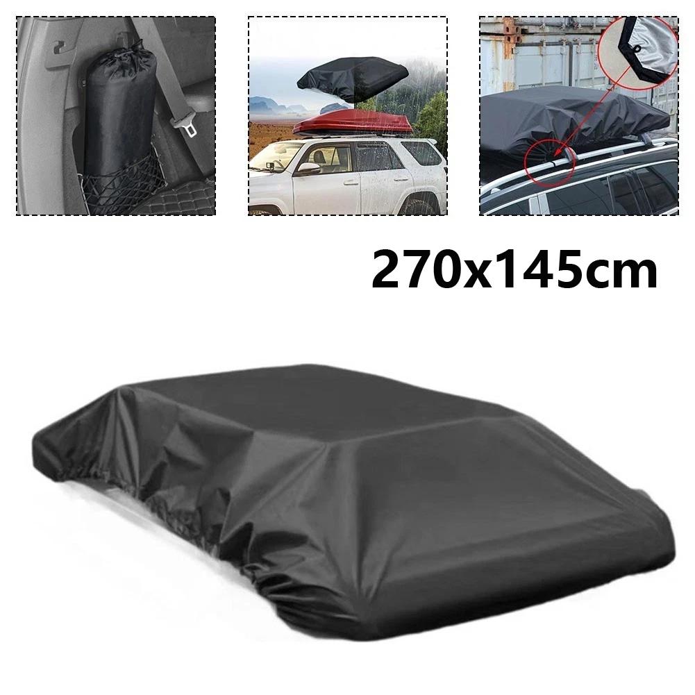 210D Oxford Cloth Car Top Rack Cover 170*145cm 190*145cm 230*145cm 270*145cm Car Roof Rain Cover Luggage Cover Rainproof