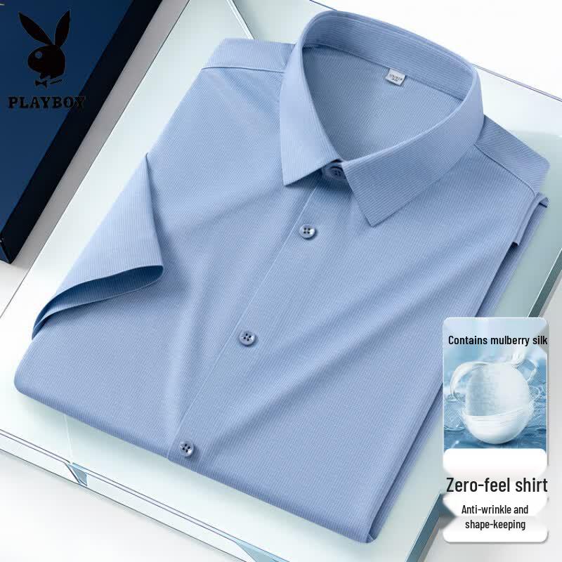 Playboy Men's Business Casual Short-Sleeved Silk Blend Shirt