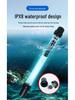 Philips Submersible UV Aquarium Sterilizer for Koi Ponds - Algae & Bacteria Control Light