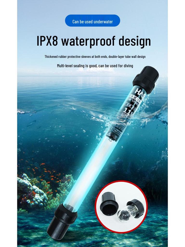 Philips Submersible UV Aquarium Sterilizer for Koi Ponds - Algae & Bacteria Control Light