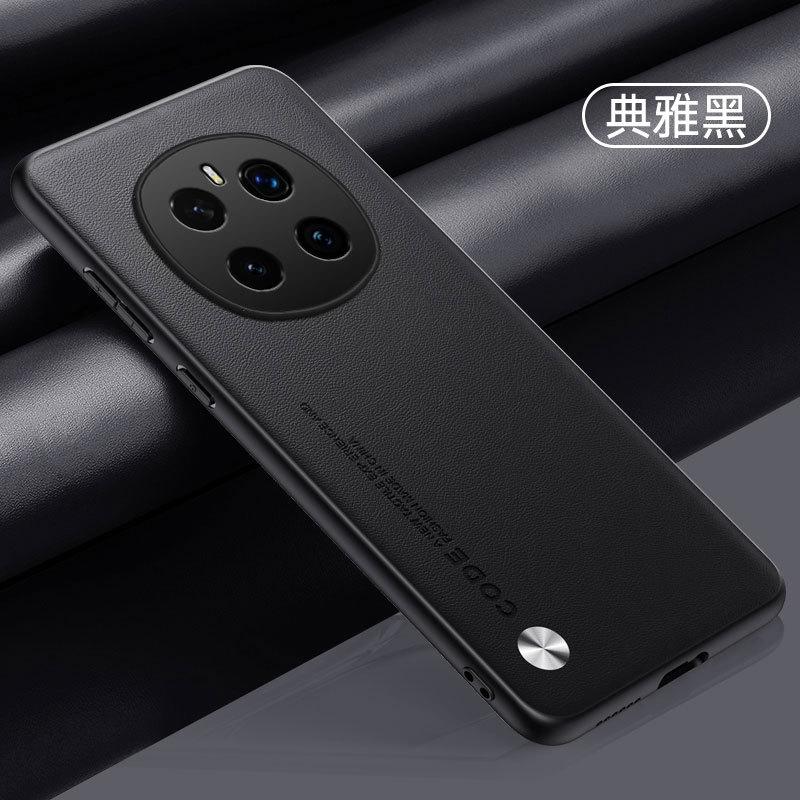 Applicable To Huawei Honor Magic7Pro Mobile Phone Case Honor X60Pro Plain Leather Anti-drop X50 Protective Case