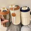 Affichage LED numérique intelligent de la température Tasse à café Bouteille isotherme en acier inoxydable Maintient le froid et la chaleur Mug thermique Tasse de sport