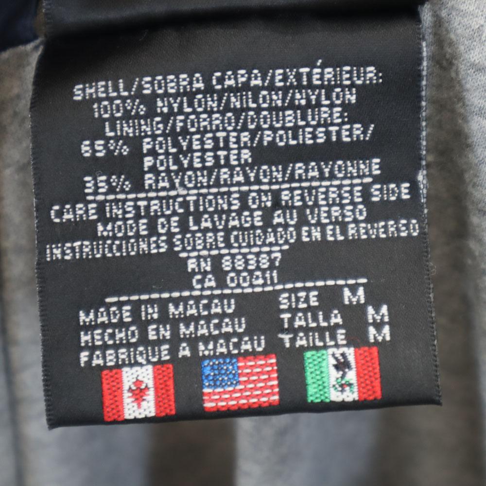 adidas 90s Old coat M Navy Men's Used