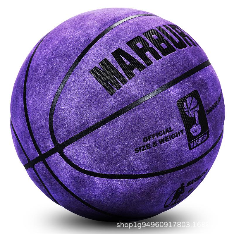 Basketball størrelse 7: PU Mikrofiber Nubuck, Innendørs, Fukttransporterende, Slitesterk, Perfekt for Ungdomskonkurranse og Trening