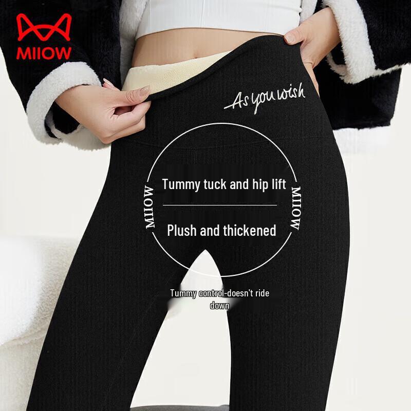 

Женские термоколготки с флисовой подкладкой Mao Ren XL (Recommended for -5 to 10°C, 170/95)