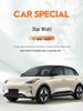 Geely Vision All-Season Full Surround Seat Covers for Interior Upgrade