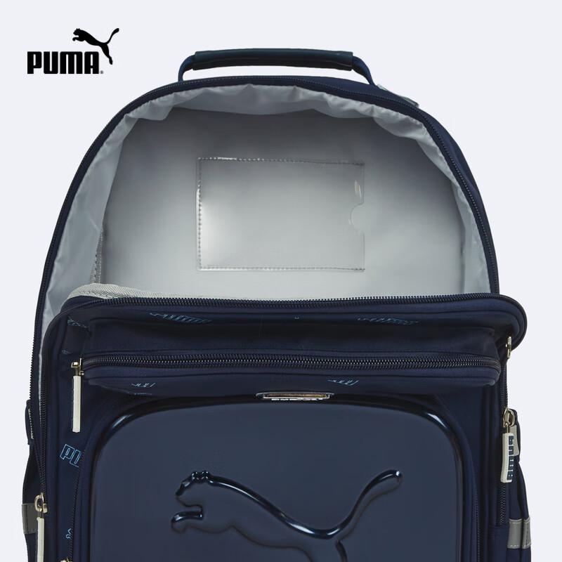 Puma Kids' Suspension Weight-Reducing Backpack