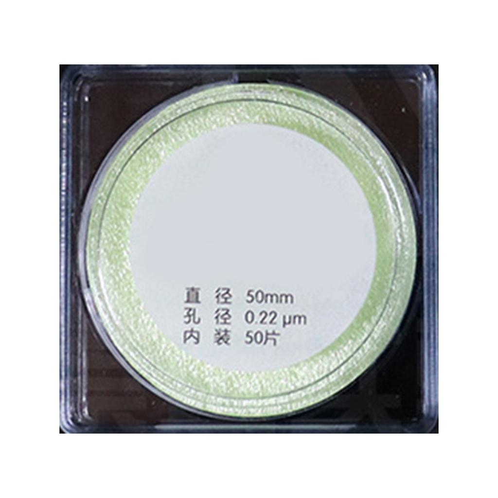 50 Stück Laborwasser Mikrofiltrationsmembran Mikroporös 0,45/0,22um Organische Mikrofiltrationsmembran Durchmesser 50mm