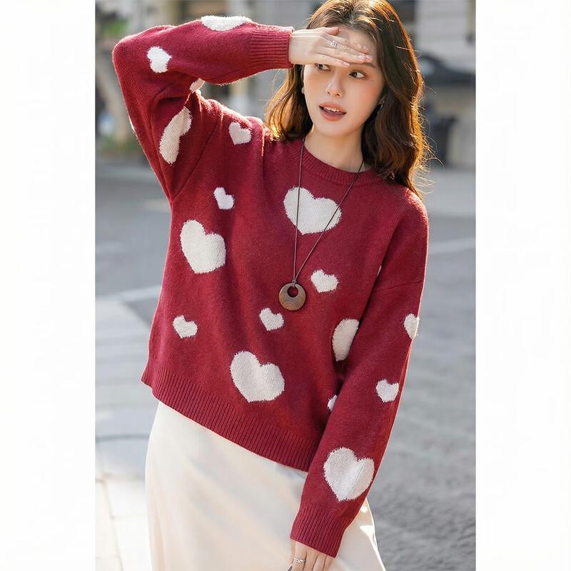 ITISF4 New Year Love Heart Loose Knit Sweater