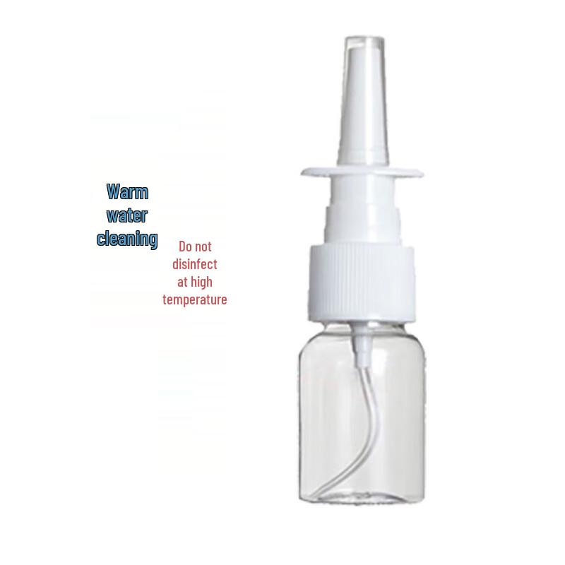 sister care Baby Saline Nasal Spray
