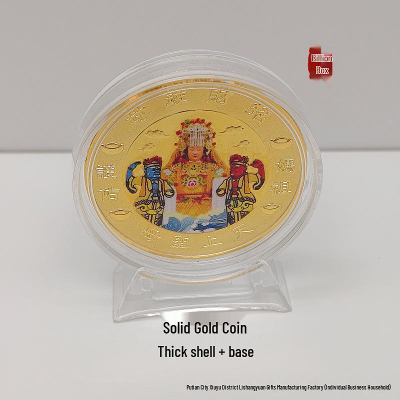 Baishatun Mazu Commemorative Gold Coin with Painted Mazu and Red Cloth Bag
