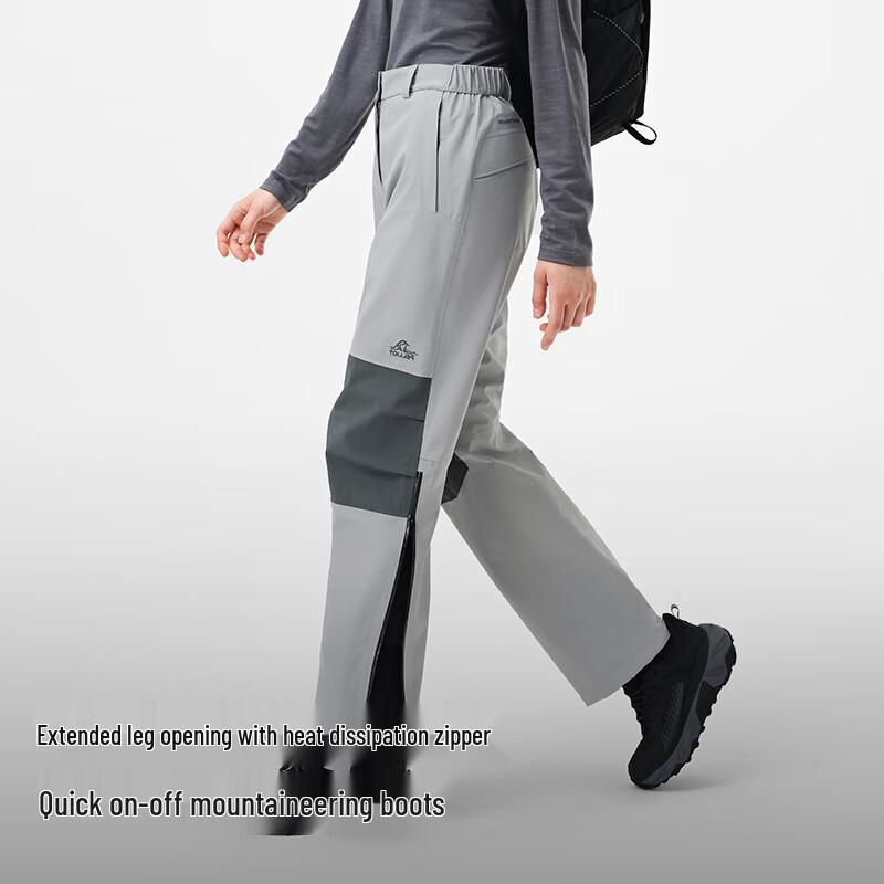 Pelliot Women's Outdoor Hardshell Trekking Pants