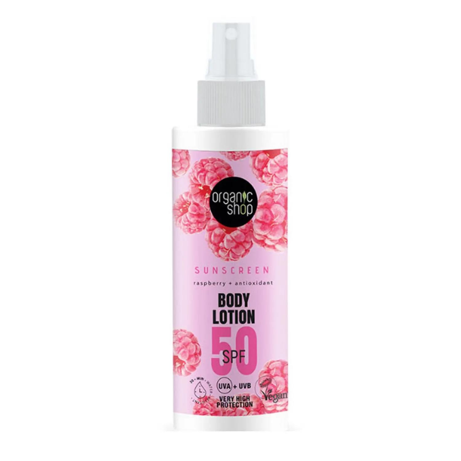 Organic Shop Лосьон для тела Малина SPF50 150 мл