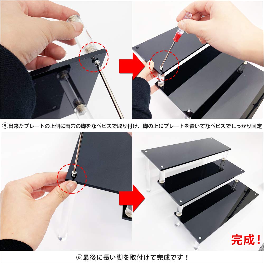 STIL ING Puteți expune, de asemenea, figurine Hinadan de dimensiuni mari, de nivel 3! (clar)