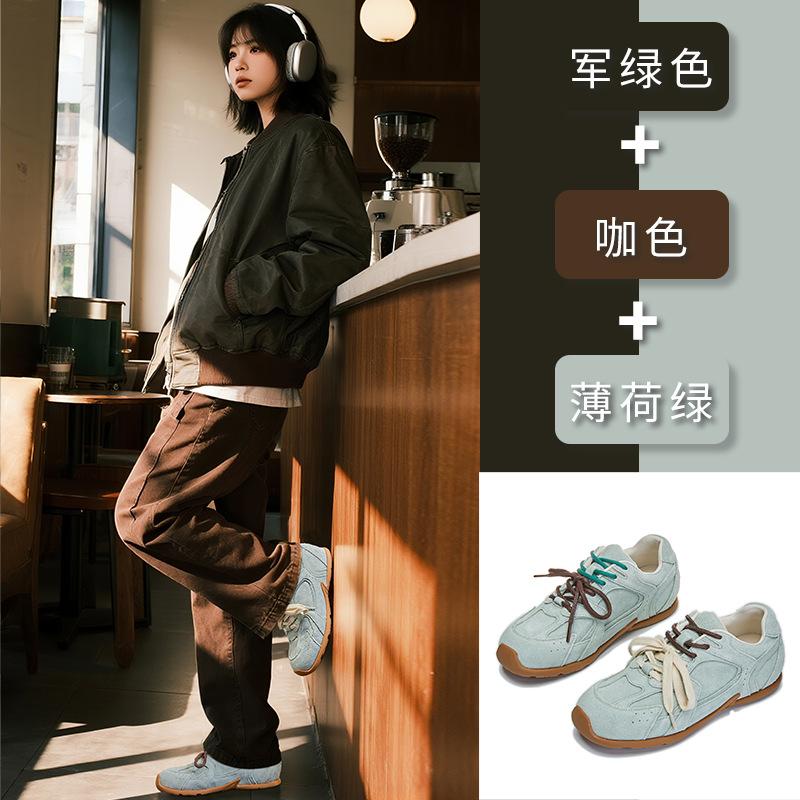 Genuine leather Forrest Gump shoes women's 2025 autumn new wasteland style retro dad shoes women's casual versatile sports women's shoes trend