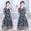 Elegant Chiffon Floral Print Summer Dress for Women 40+