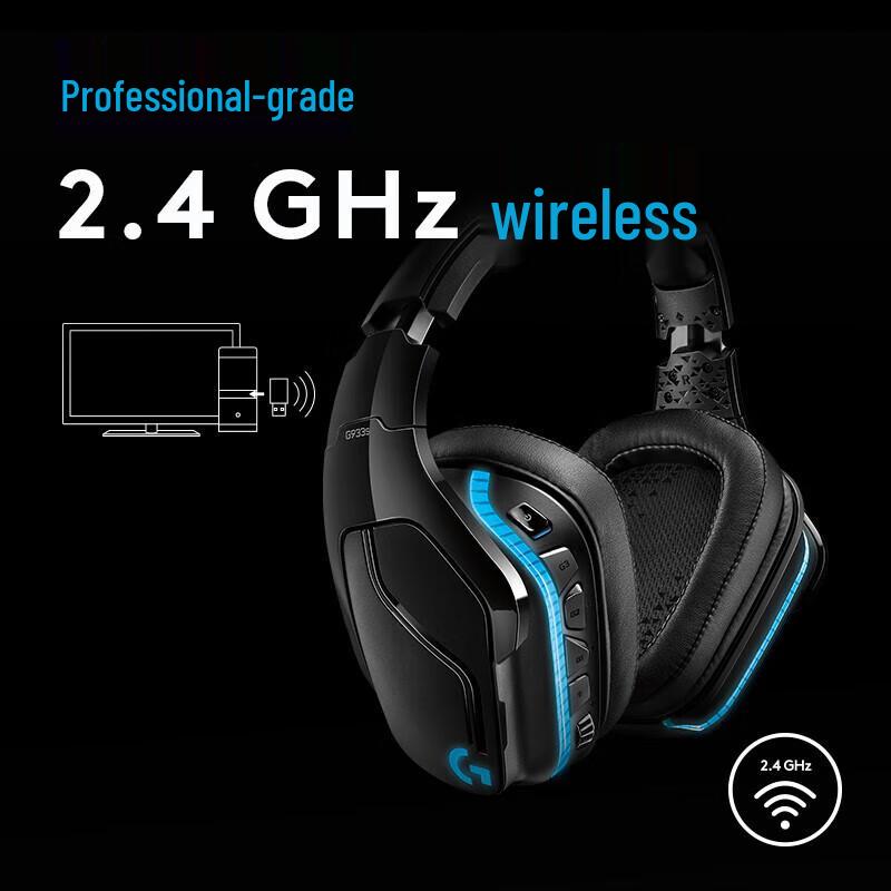 Logitech G933s Wireless 7.1 Surround Sound Gaming Headset