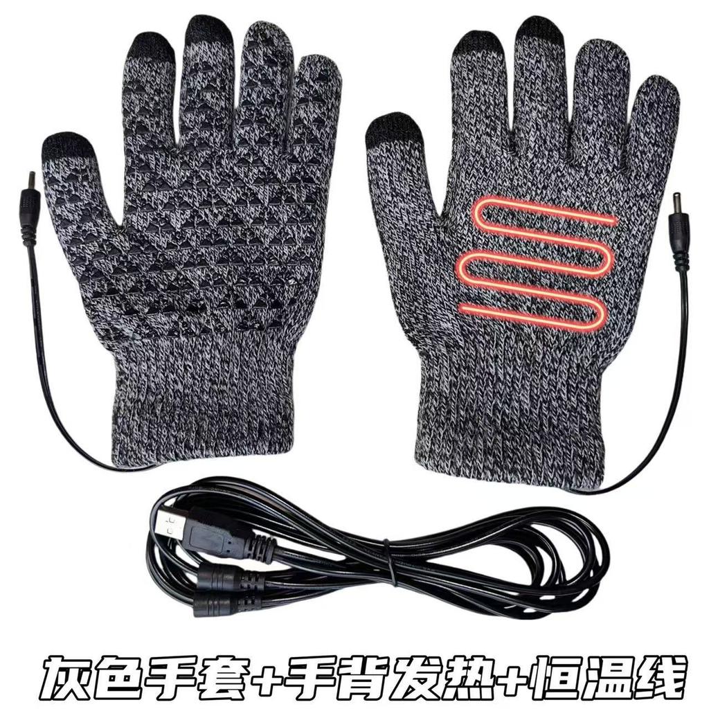 Guanti Riscaldati USB Ricaricabili Regolabili Touchscreen Caldi Antiscivolo Riscaldamento Elettrico per Inverno Esterno Clima Freddo