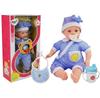 Leantoys Doll Baby Doll 45cm