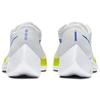 Neuer Nike ZoomX Vaporfly Next% Ekiden Weiß Racer Blau AO4568-103