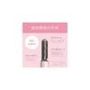 Koizumi KHR-6420 Portable Cordless Hair Iron USB Rechargeable Compact with Cap Pink