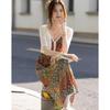 Demana Summer Lace Camisole Knit Cardigan & Dress Set
