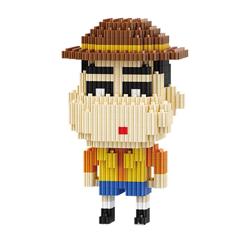 Trendige Spielbausteine Box - Kleines Nest Squidward Mädchen Lern-Geburtstagsspielzeug