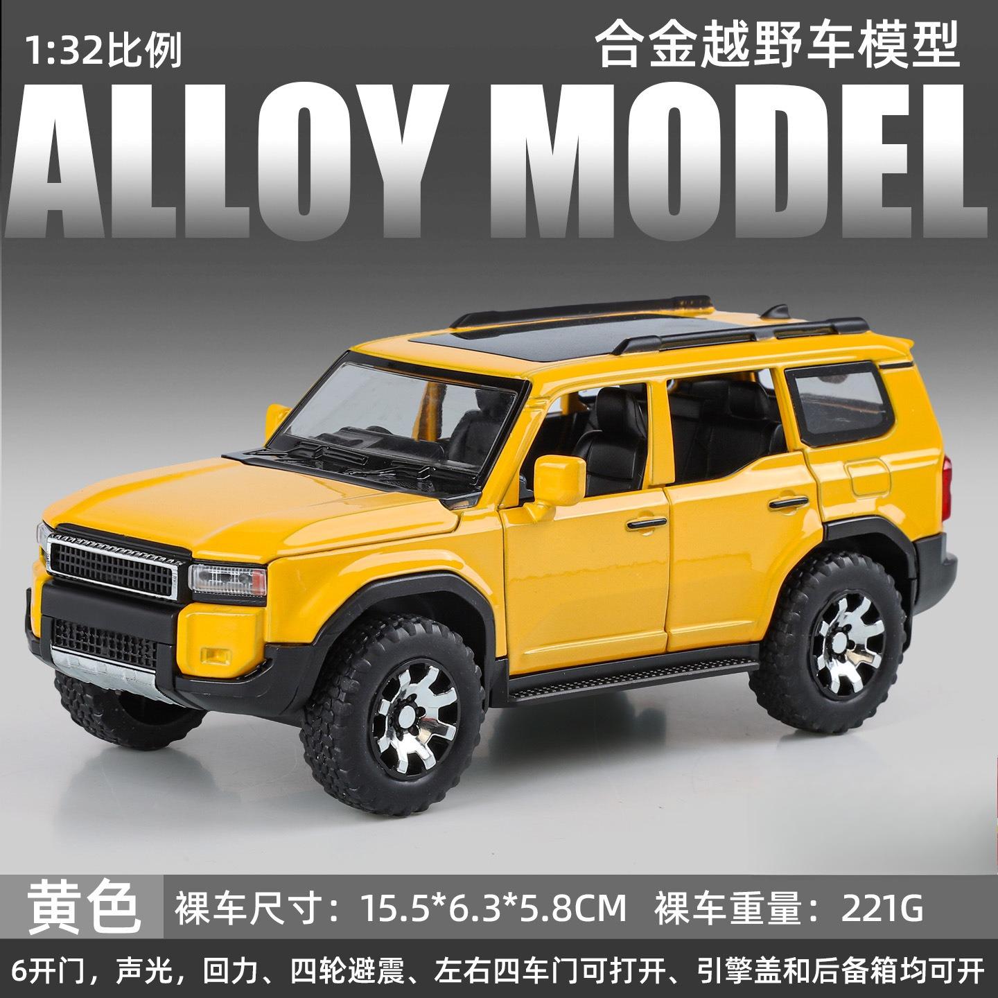 

1:32 Prado Off-road High Simulation Diecast Metal Alloy Model car Sound Light Pull Back Collection Kids Toy Gifts