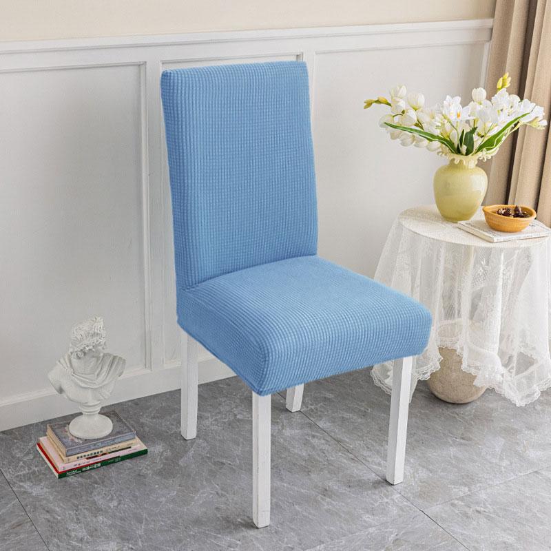 1Pc With Chair Back Elastic All-season Thicken Chair Cover Soft Dining Chair Dustproof Solid Color