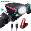 7588 USB Rechargeable Bicycle Front Light and Electric Horn Combo