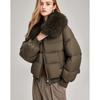 Si Shui Nian Hua Women's Short Elegant Down Jacket