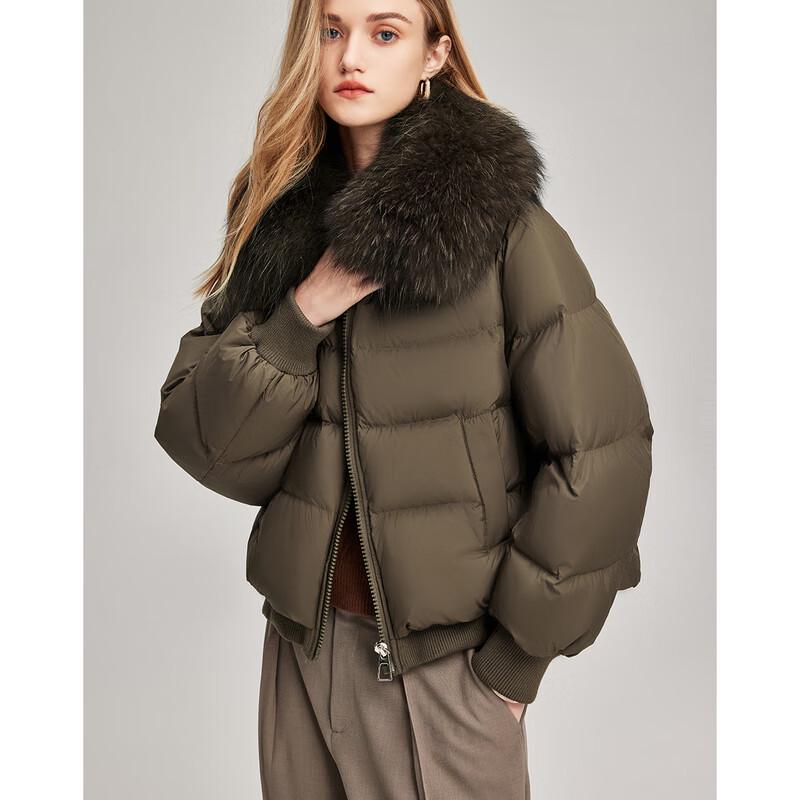 Si Shui Nian Hua Women's Short Elegant Down Jacket