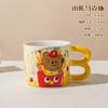 High-Value Wind Ceramic Cup With Lid Household Cute Couple Water Cup Gift Box Creative Souvenir