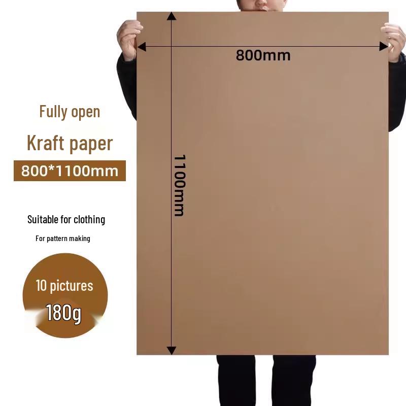 Thick Kraft Cardboard for Printing & Financial Voucher Covers