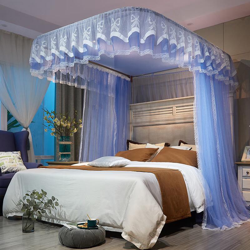 OEING Palace Princess Style Mosquito Net with U-shaped Rail