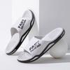 Cool Slippers Men's Summer Home Bathroom Non-slip and Non-smelly Feet Outside Slippers Couple