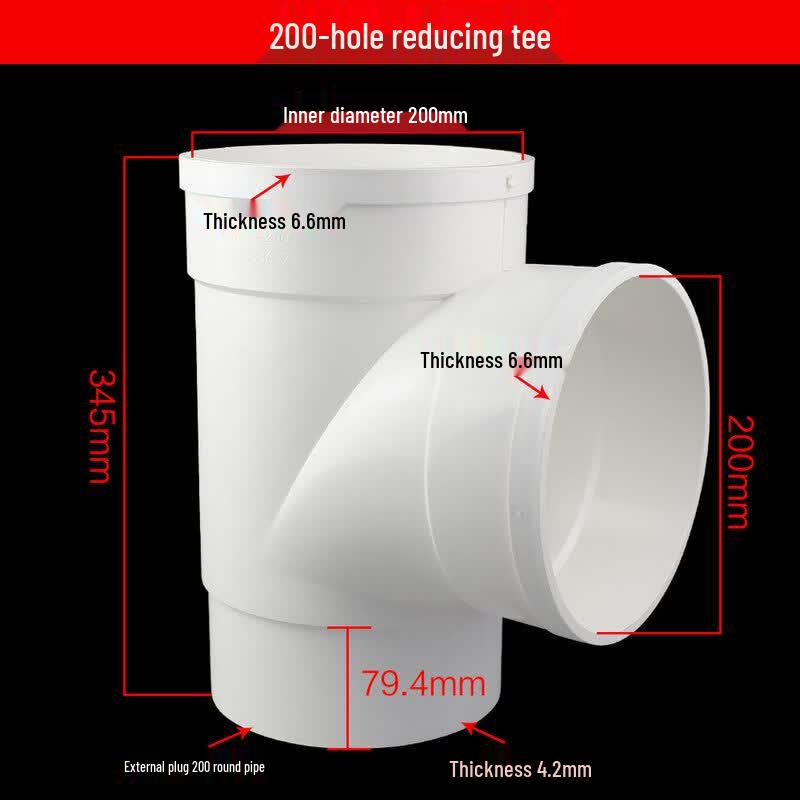 

PVC Socket Downward Reducing Tee Connector