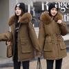 Women's Versatile Winter Parka with Detachable Liner and Fur Collar, Waist-Defining, Fleece-Lined, Thick Cotton Coat.