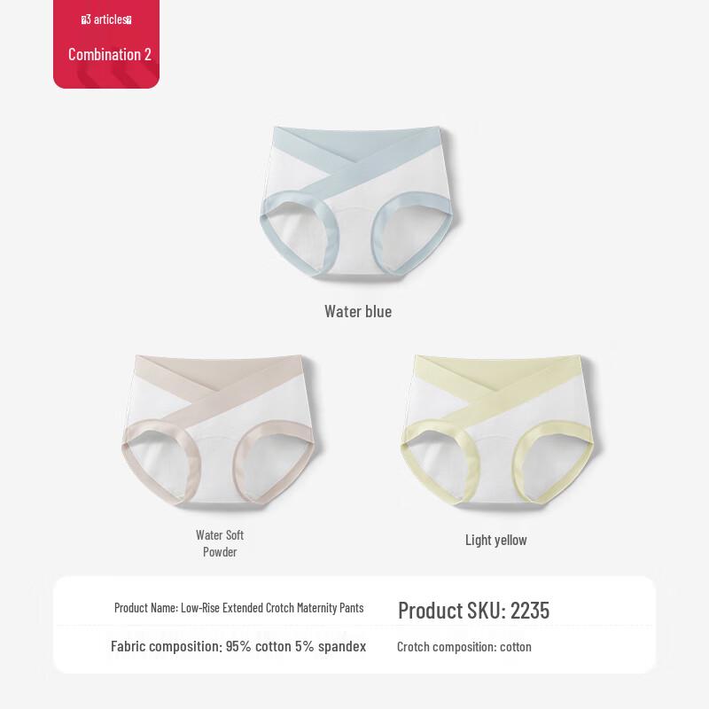 Jinyan Maternity Low-Waist Underwear M