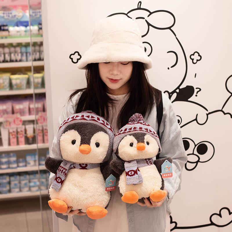 Plush Scarf Penguin Toys Children Cute Cartoon Birthday Holiday Gifts Dolls