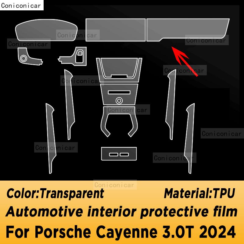 Per Porsche Cayenne 2024 Pannello Navigazione Schermo Interno Automobilistico Pellicola Protettiva in TPU Copertura Adesivo Antigraffio