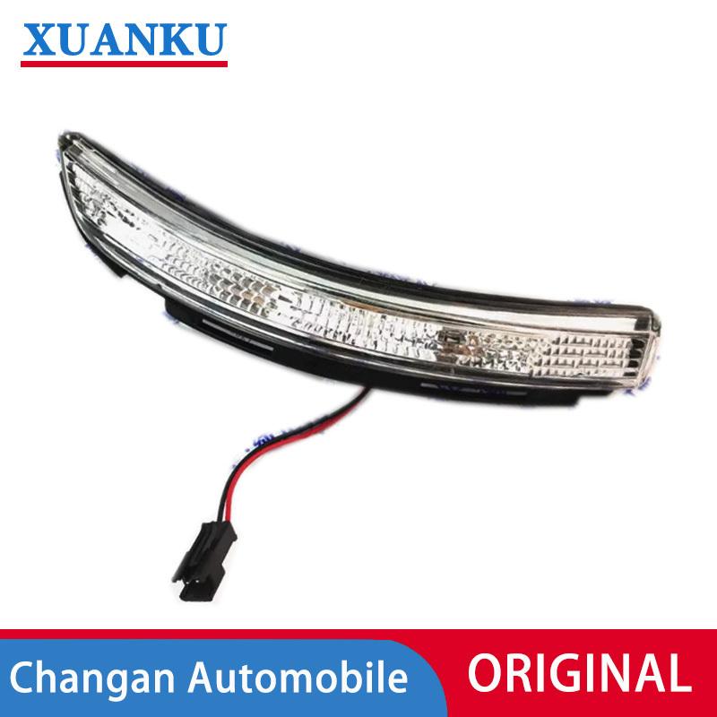 860-M01 Original reverse mirror turn signal Rearview mirror turn signal light strip lens reflector For Changan CS75 Passenger right